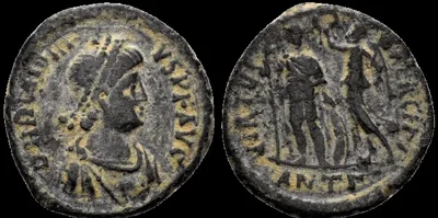 Arcadius. 383-408 AD (Struck 395-401 AD) AE 18mm 2.81gm). Antioch mint. Desert Patina