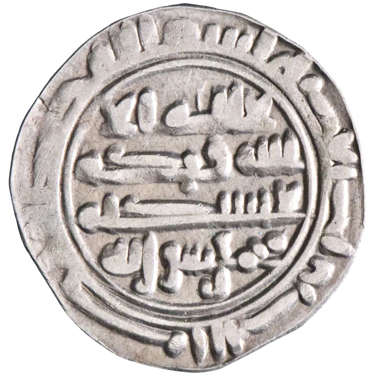 Rassid: al-Nasir (913-937), silver sudaysi (0.36g), Sa'da mint, AH 301-325 (913-937 CE).