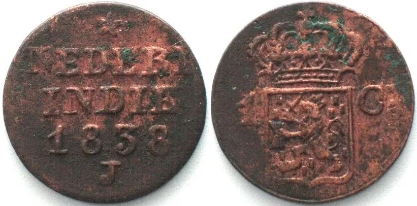 1838 Netherlands East Indies SUMATRA 1 Cent 1838 J copper VF EF