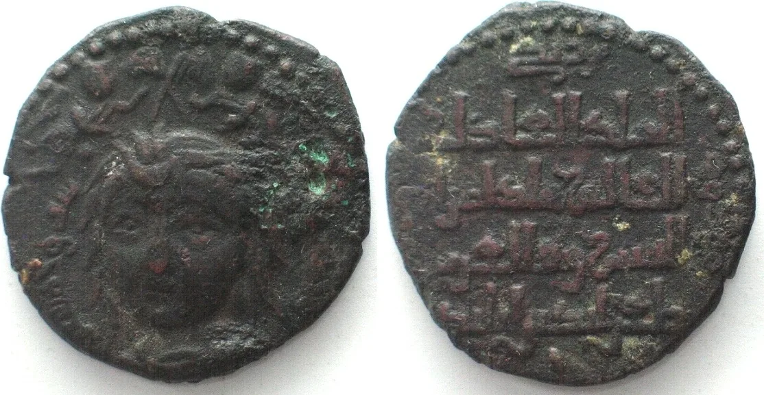 1147-1174 ZANGIDS of MOSUL. AE Dirhem NASIR AL-DIN MAHMUD AH 616-631 (1219-34), VF+