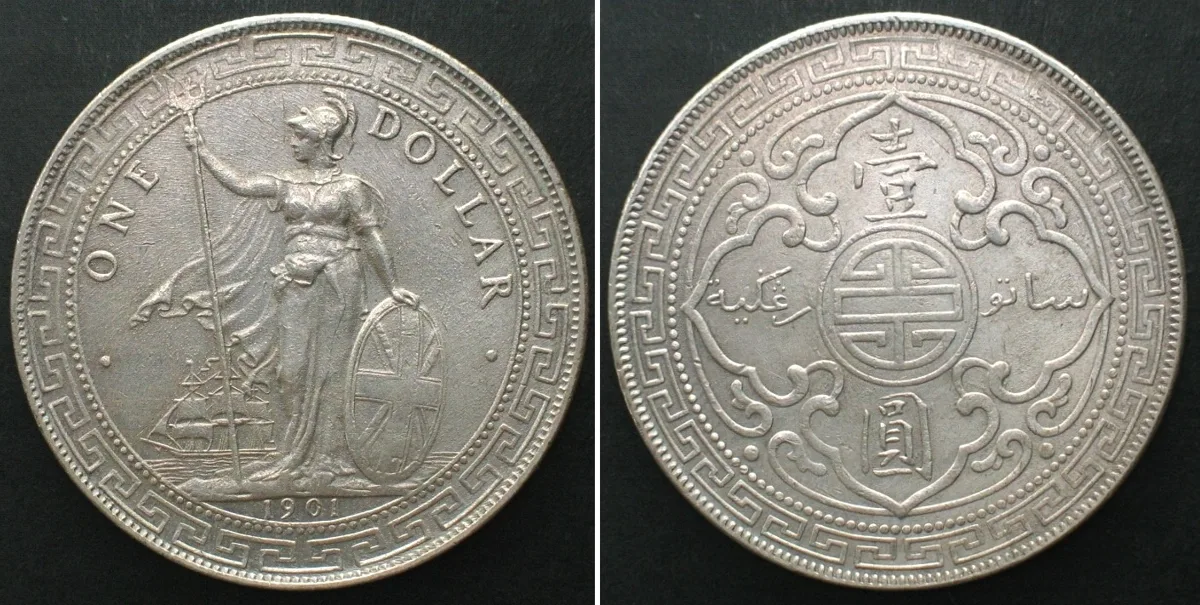 1901 GREAT BRITAIN. Trade Dollar 1901 B, silver, AU!