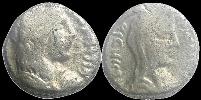 King of Nabataea Malichus II With Shaqilat, Regnal Year 1 to Year 31 (AD 40/41 to AD 70). AR 13.5mm 3.74mm Drachm, Petra mint