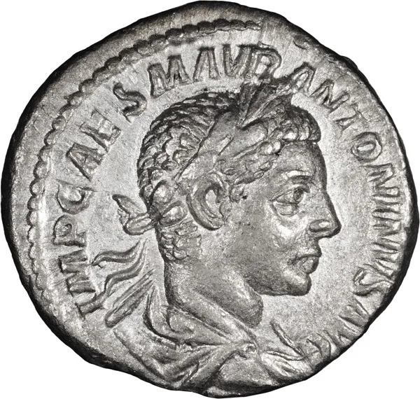 Elagabalus (218-222 AD). Denarius