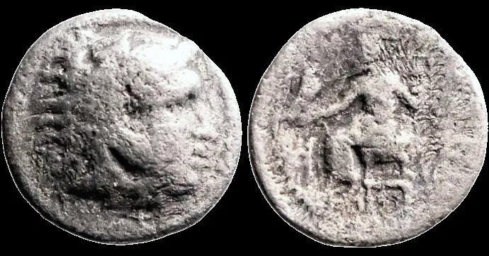 Alexander III The Great 326-323 BC, AR 18mm 3.62gm Drachm