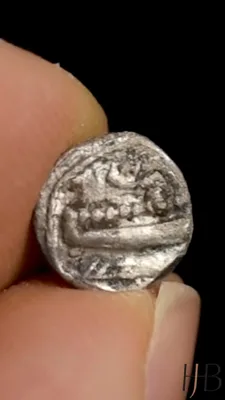 Phoenicia, Sidon. Obol