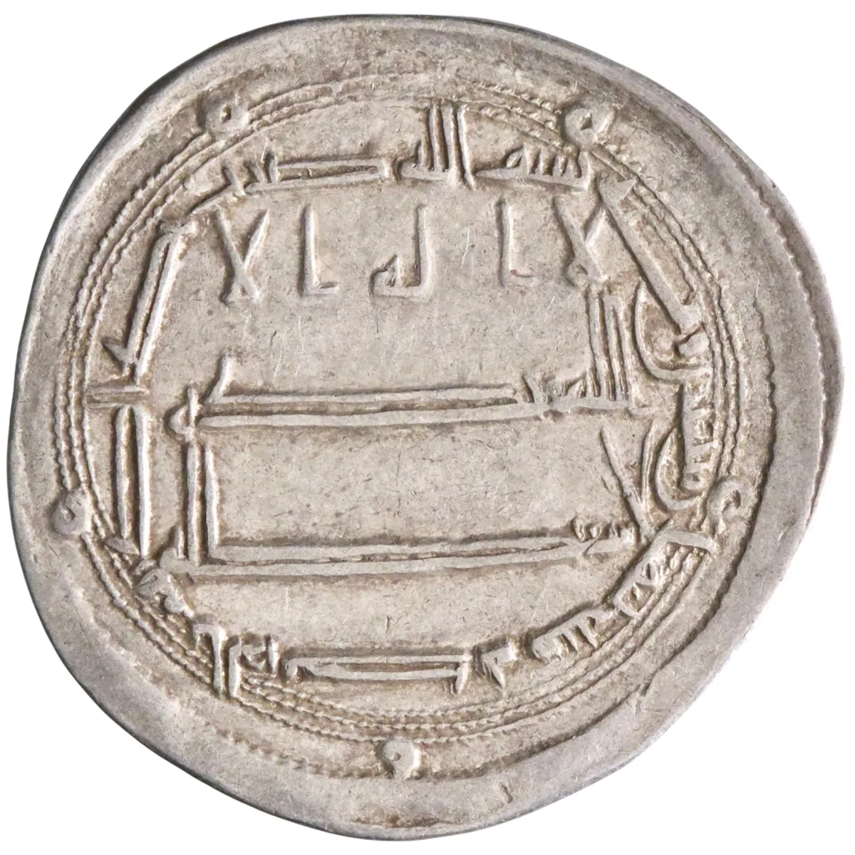 Abbasid: Harun al-Rashid (786-809), silver dirham (2.90g), al-Muhammadiya mint, AH 188 (803-804 CE).