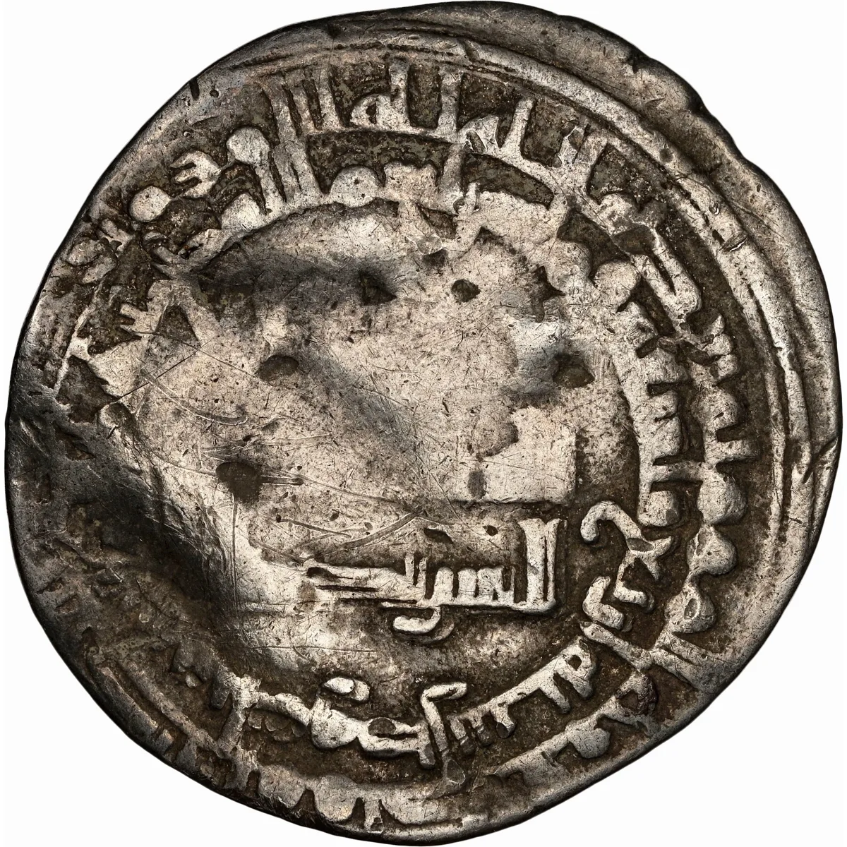 Abbasid: al-Muktafi (902-908), silver dirham, al-Mawsil (Mosul) mint, AH 294 (906-907 CE). NGC VF Details -Damaged.