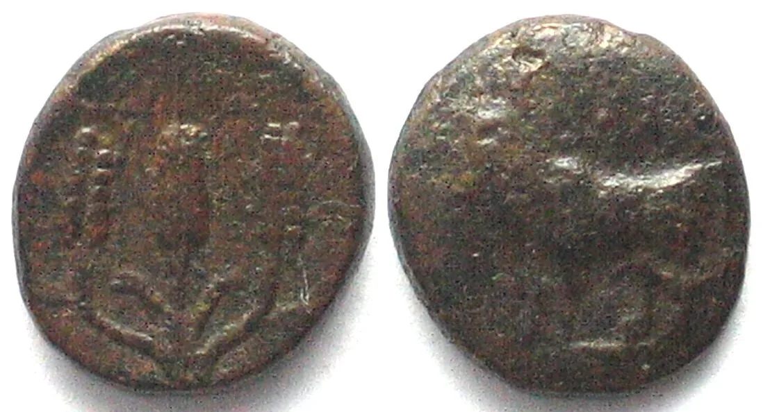 -340/-320 BITHYNIA. Kalchedon. AE 16mm (3th-4th cent. BC), VF-XF