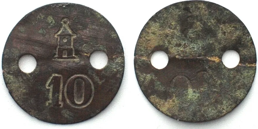 1860 FULDA Garment dyer token (ca.1860), 22mm VF