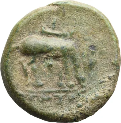 Ionia, Ephesus.