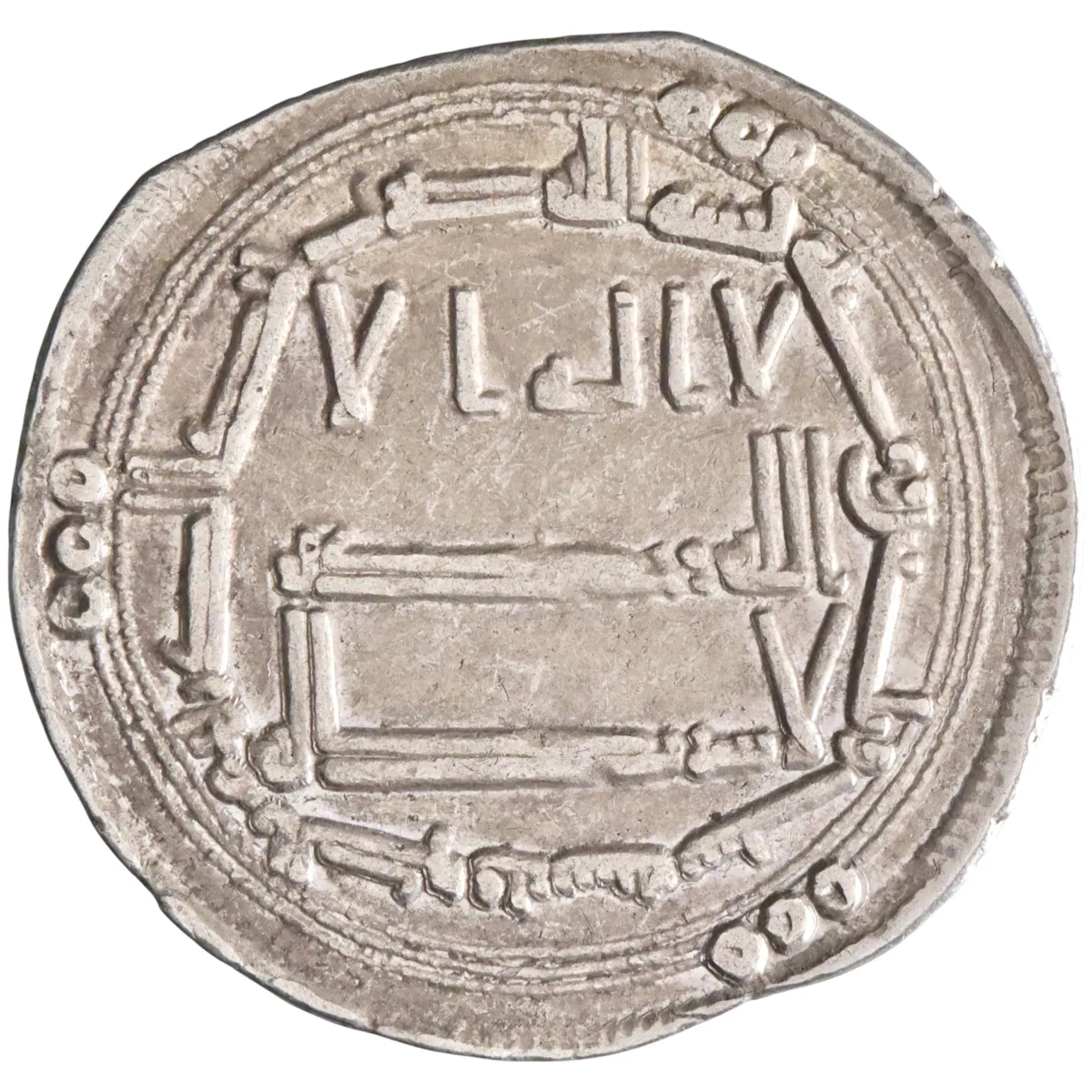 Abbasid: al-Saffah (749-754) to al-Mansur (754-775), silver dirham (2.81g), al-Kufa mint, AH 136 (753-754 CE).