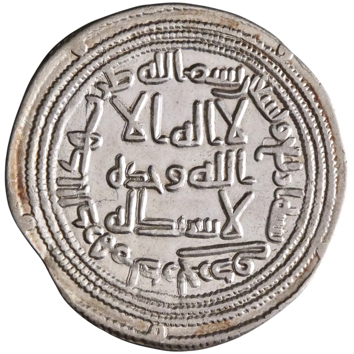 Umayyad: al-Walid I (705-715), silver dirham (2.85g), Darabjird mint, AH 94 (712-713 CE).