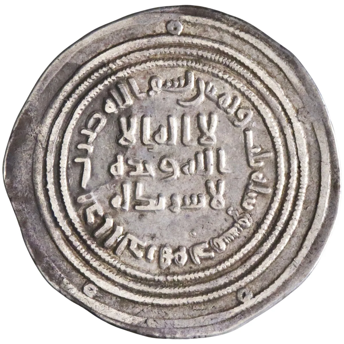 Umayyad: 'Abd al-Malik (685-705), silver dirham (2.87g), Dimashq (Damascus) mint, AH 83 (702-703 CE).