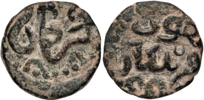 Great Mongols. Temp. Ögedei Khan (624-639AH/1227-1241AD). AE jital (3.50g)