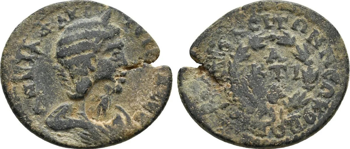 PHRYGIA. Hierapolis. Annia Faustina (Augusta, 221). AE.