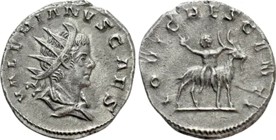 VALERIAN II (Caesar, 256-258). Antoninianus. Colonia Agrippinensis.