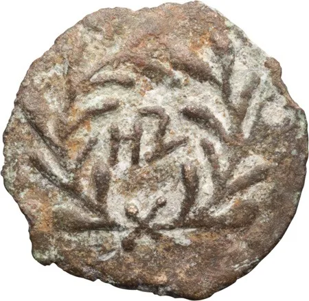Judaea, Pontius Pilate. Bronze Prutah
