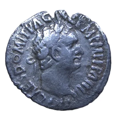 Minerva’s Favor: Silver Denarius of Domitian