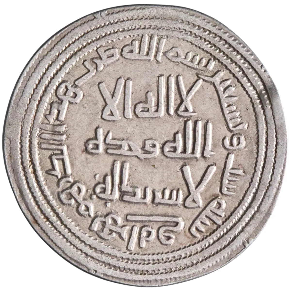 Umayyad: al-Walid I (705-715) to Sulayman (715-717), silver dirham (2.46g), Herat mint, AH 96 (714-715 CE). Scarce.