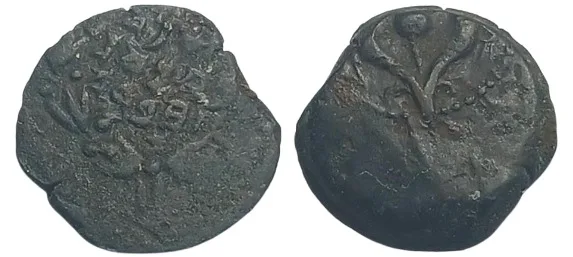 Judaea John Hyrcanus I (Yehohanan) 134-104 BC AE Prutah, Jerusalem mint