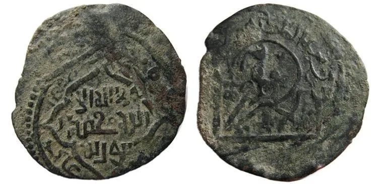 ILKHANID, Abu Saeed. 716-736 AH. (1316-1335 AD) Æ Fals. Choice Good VF, RRR