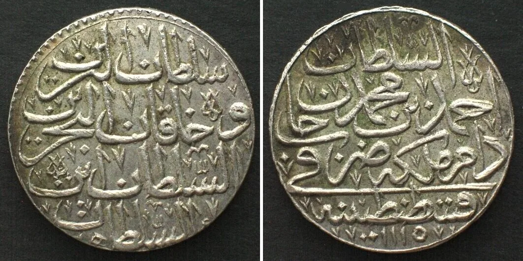 1704 OTTOMAN EMPIRE. 1/2 Zolota AH 1115 (1704) XVII, Istanbul, AHMED III, billon, AU!