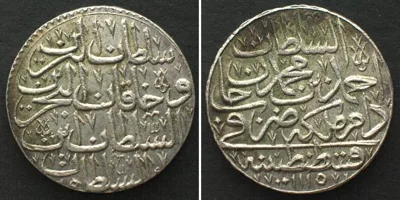 1704 OTTOMAN EMPIRE. 1/2 Zolota AH 1115 (1704) XVII, Istanbul, AHMED III, billon, AU!