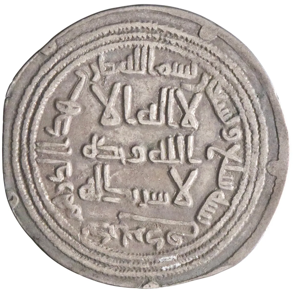 Umayyad: Sulayman (715-717), silver dirham (2.77g), Darabjird mint, AH 97 (715-716 CE).