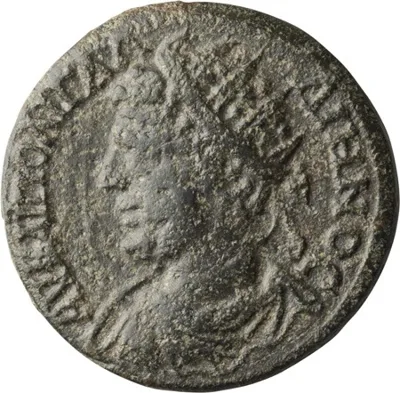 Gallienus. AE 25