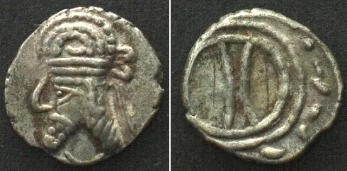 80-100 KINGDOM OF PERSIS. Unknown king II (80-100) AR Hemidrachm, XF! EF