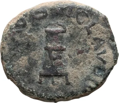 Claudius I. Quadrans