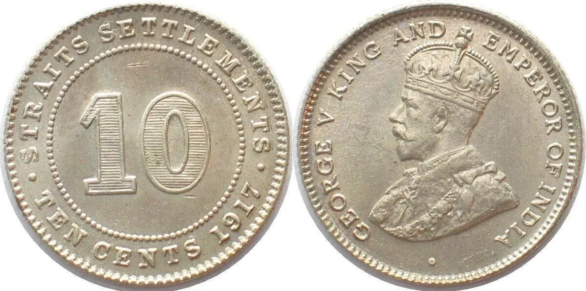 1917 STRAITS SETTLEMENTS 10 Cents 1917 GEORGE V silver UNC!!!