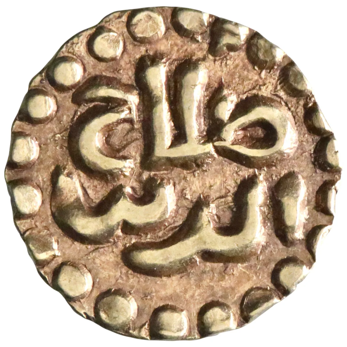 Samudra Pasai Sultanate: Salah al-Din Malik al-Salih (Malikussaleh) (1290-1297), gold kupang (mas) (0.52g), AH 689-696 (1290-1297 CE).