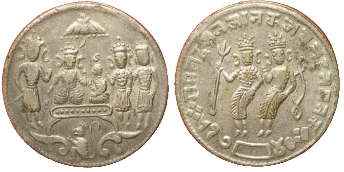 1920 INDIA ca.1920 RAMATANKA Rama & Sita TEMPLE TOKEN silvered brass 29mm VF