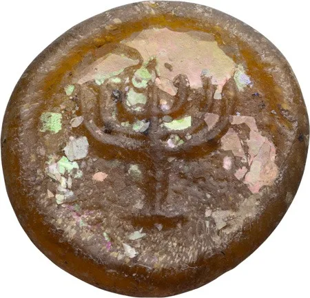Late Roman, Early Byzantine Glass Menorah Amulet
