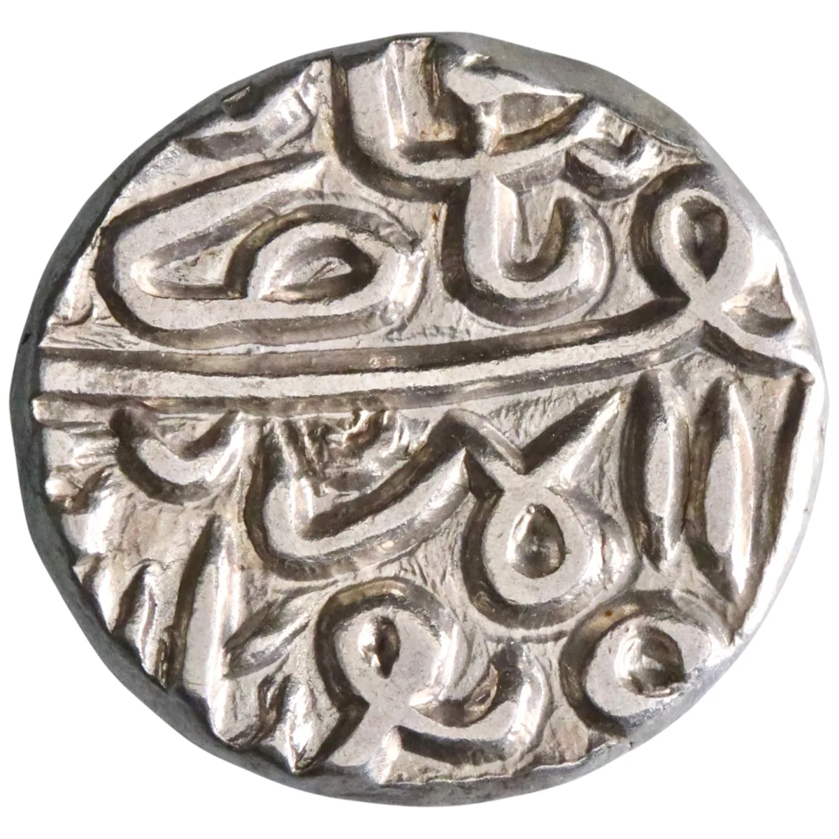 Gujarat: Mahmud Shah III (1538-1554), silver tanka (7.13g), AH 944-961 (1538-1554 CE).