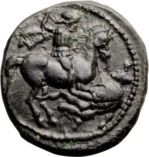Thessaly, Pelinna. AE 15
