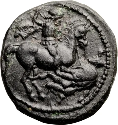 Thessaly, Pelinna. AE 15