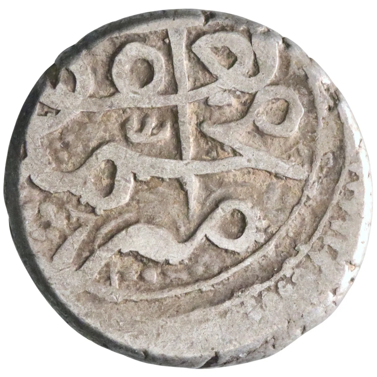 Barakzai: Muhammad Ya'qub (1879-1880), silver rupee (9.23g), Kabul mint, AH 1296 (1879 CE).