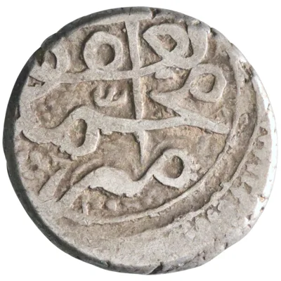Barakzai: Muhammad Ya'qub (1879-1880), silver rupee (9.23g), Kabul mint, AH 1296 (1879 CE).