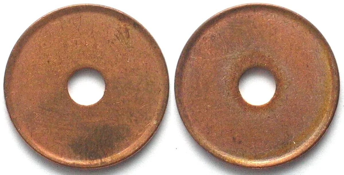 1936-1945 NETHERLANDS EAST INDIES Mint error Blank Planchet Cent 1939 bronze UNC-