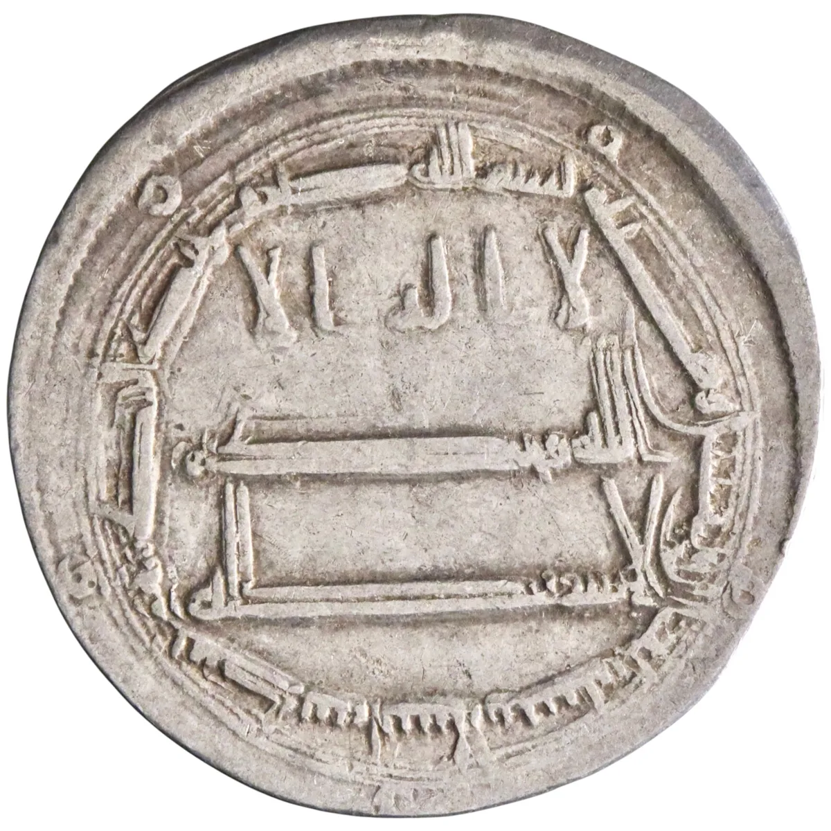 Abbasid: Harun al-Rashid (786-809), silver dirham (2.56g), Madinat al-Salam (Baghdad) mint, AH 188 (803-804 CE).