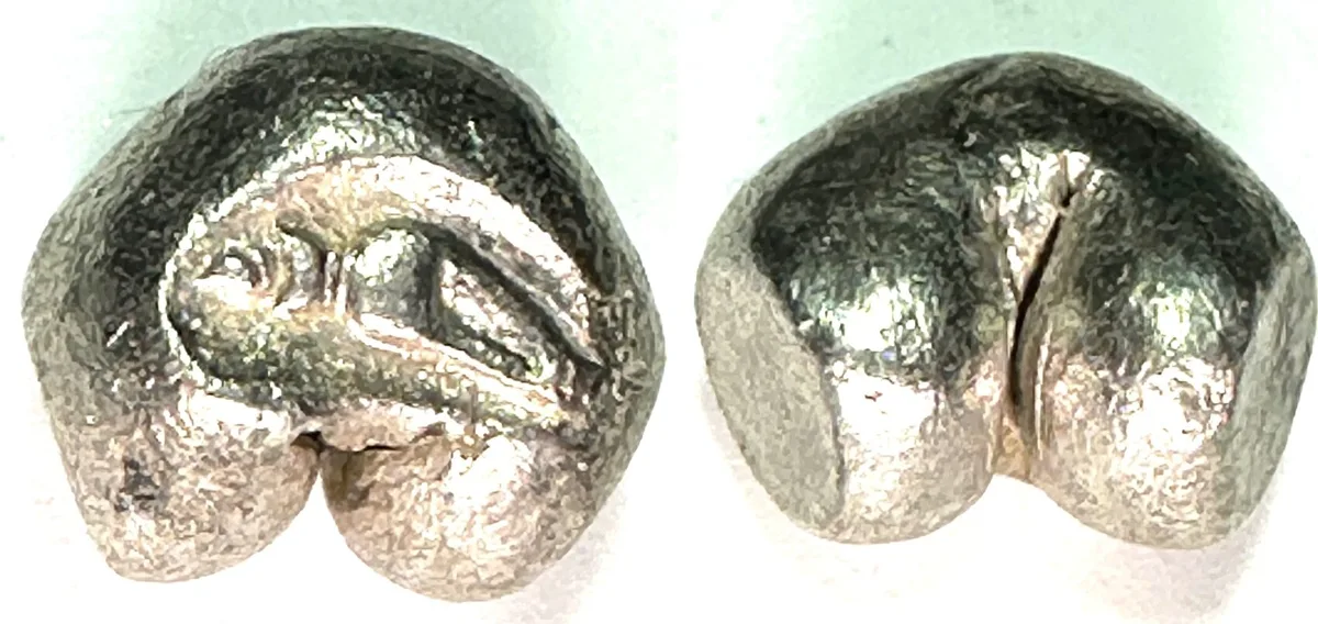 1688-1703 AYUTTHAYA. Salung (1/4 Baht) PHETRACHA (1688-1703) Pot Duang Bullet Coin, AU!