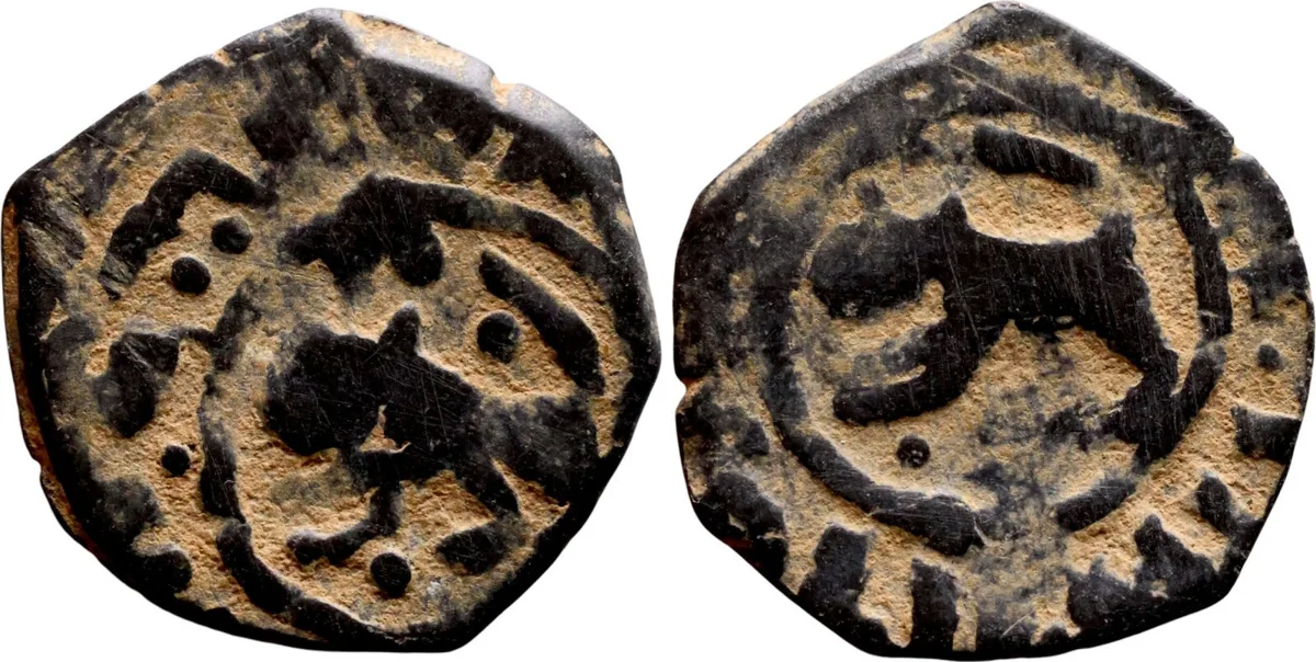 ISLAMIC, Mamluks. al-Nasir Nasir al-Din al-Hasan, AE Fals, Halab mint
