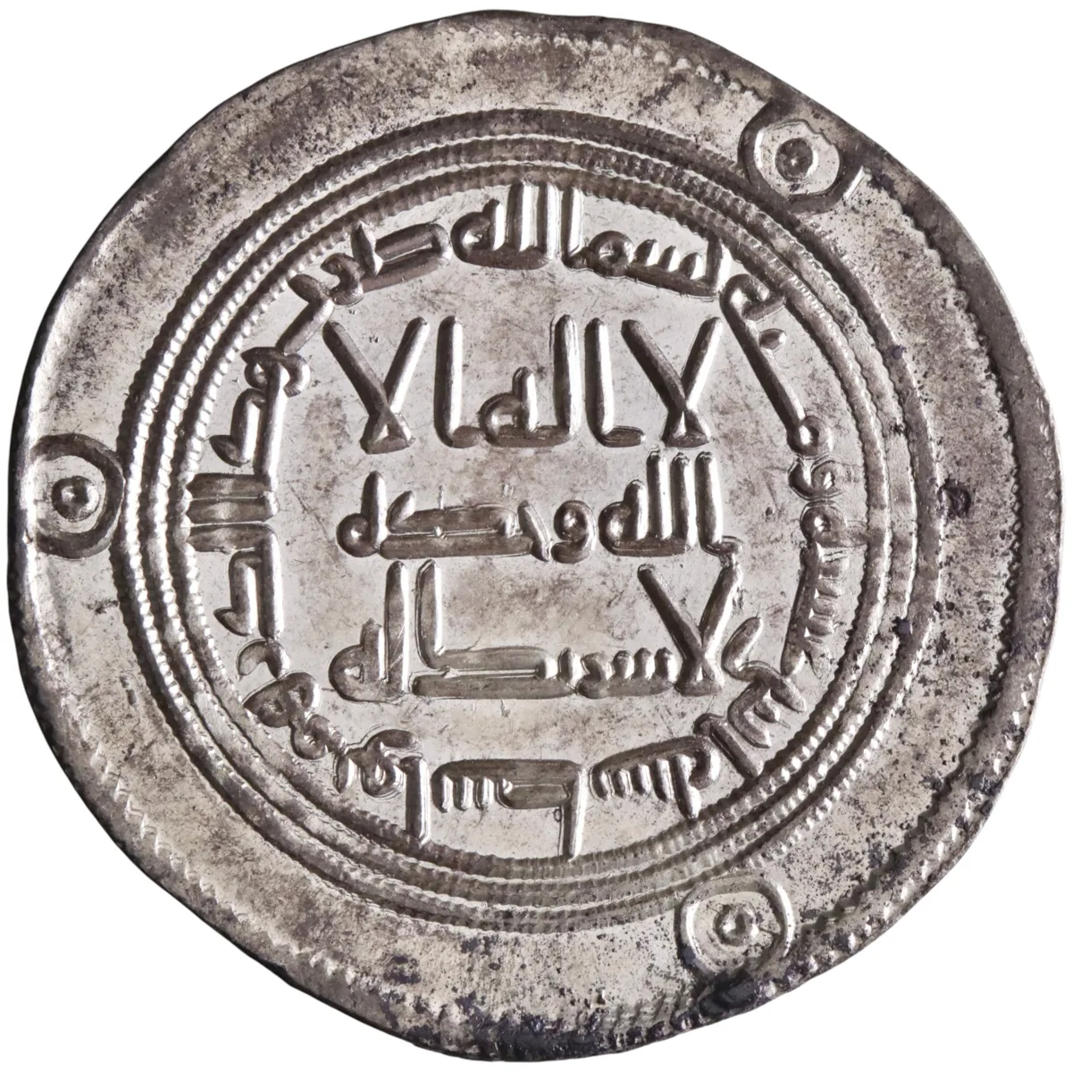 Umayyad: Hisham (724-743), silver dirham (2.90g), Wasit mint, AH 112 (730-731 CE).