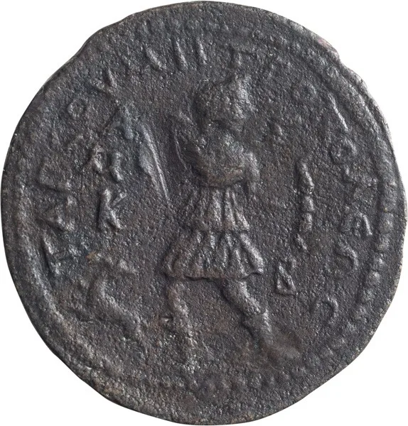 Trajan Decius.