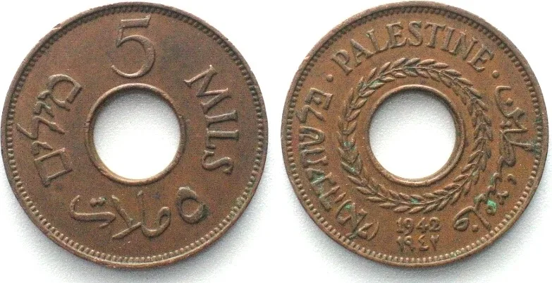 1942 PALESTINE 5 Mils 1942 bronze AU!