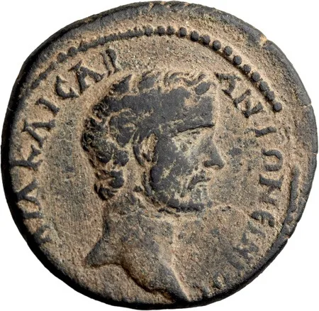 Antoninus Pius. AE 26