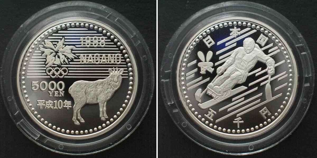 1997 JAPAN 5000 Yen Yr.9 (1997) Paralympic skier OLYMPICS NAGANO silver Proof