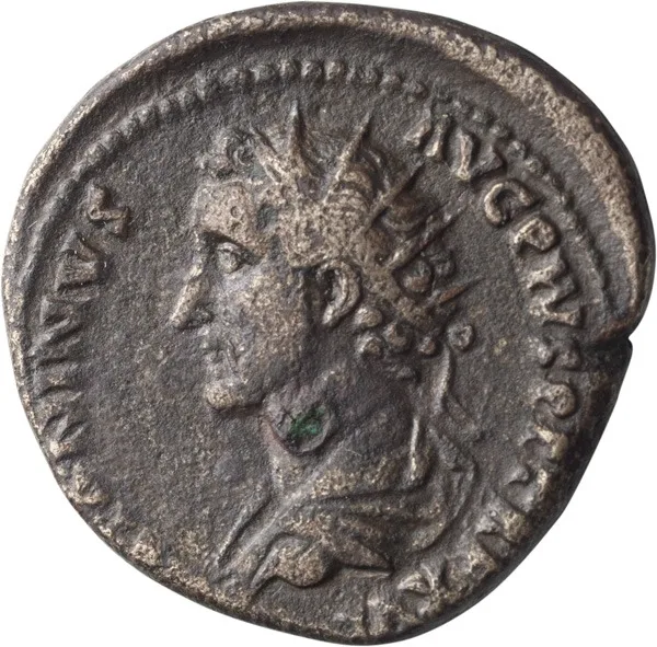 Antoninus Pius. Dupondius